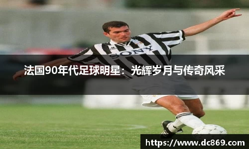 强保障