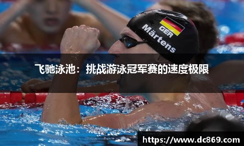 娱乐平台