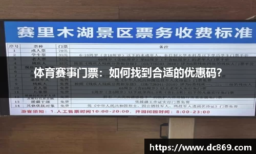 娱乐平台