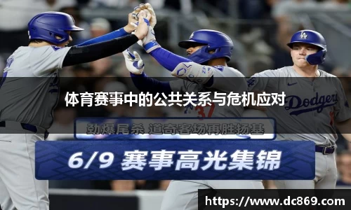 娱乐平台