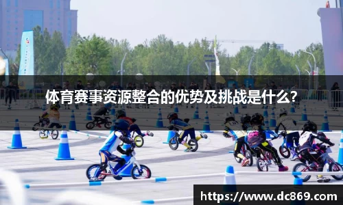 U8娱乐