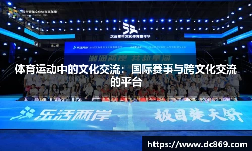 强保障