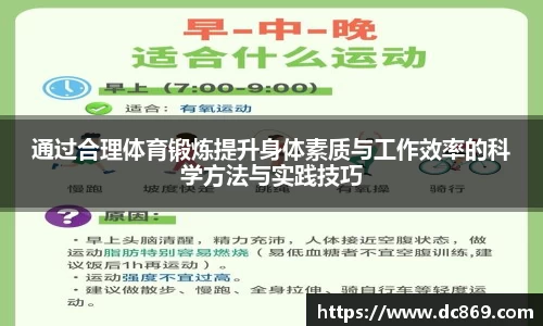 娱乐平台