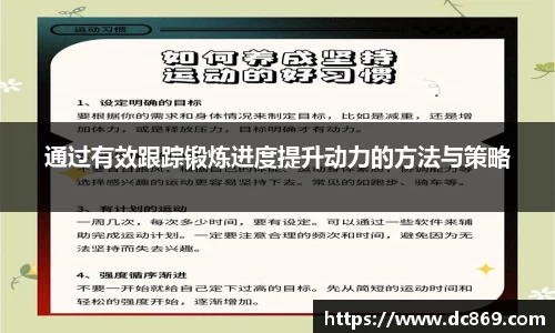 U8国际